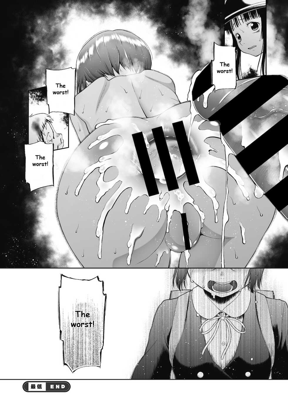 [Etomon Sanjuushi] Saitei | The Worst (Tsukaisute Onnanoko) [English] [Digital] - Page 20