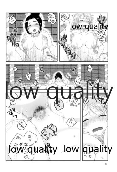 (C88) [すいせいせいぶつ (まちこ)] お姫様のおやつ (アイドルマスター シンデレラガールズ) - Page 19