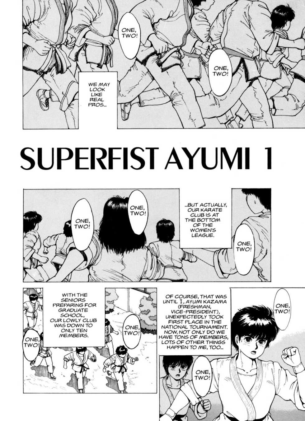 [Youhei Kozou] Super Fist Ayumi 1 [English] - Page 3
