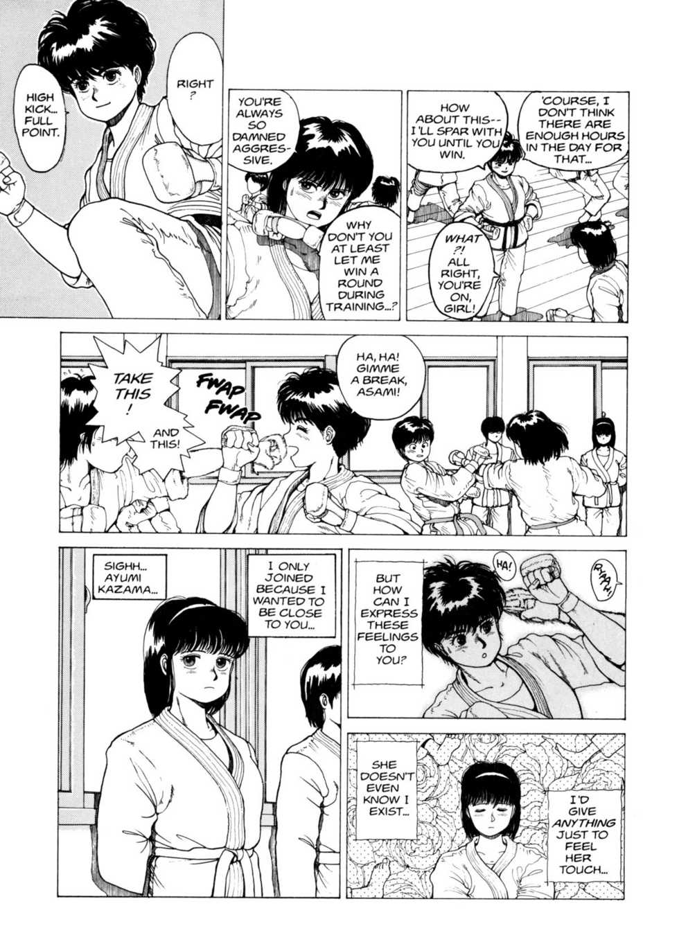 [Youhei Kozou] Super Fist Ayumi 1 [English] - Page 8