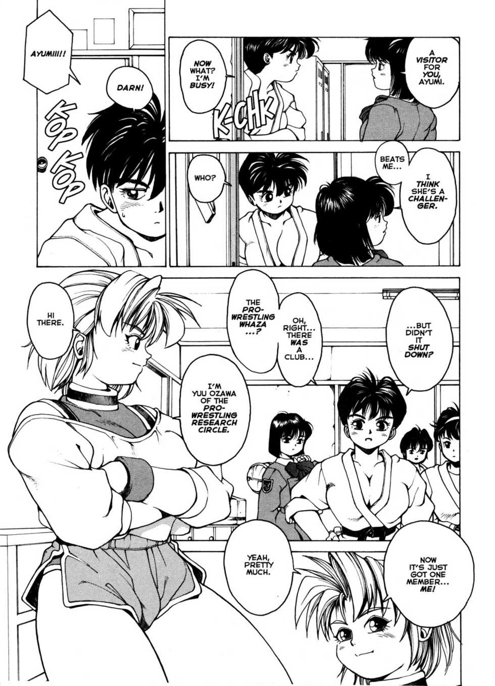 [Youhei Kozou] Super Fist Ayumi 3 [English] - Page 8