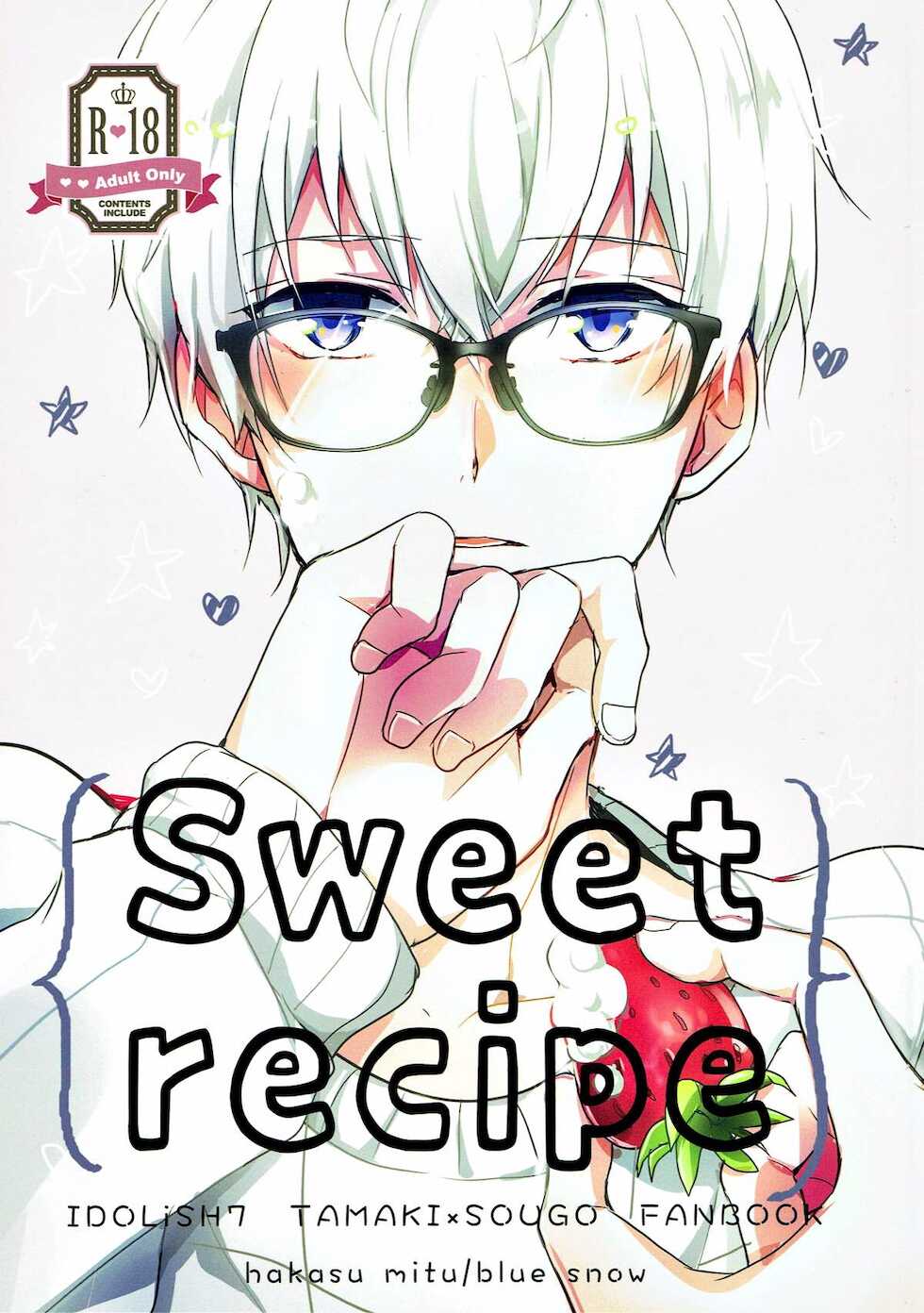 (TOP OF THE STAGE 9) [bluesnow (hakasu mitsu)] Sweet recipe (IDOLiSH7) - Page 1