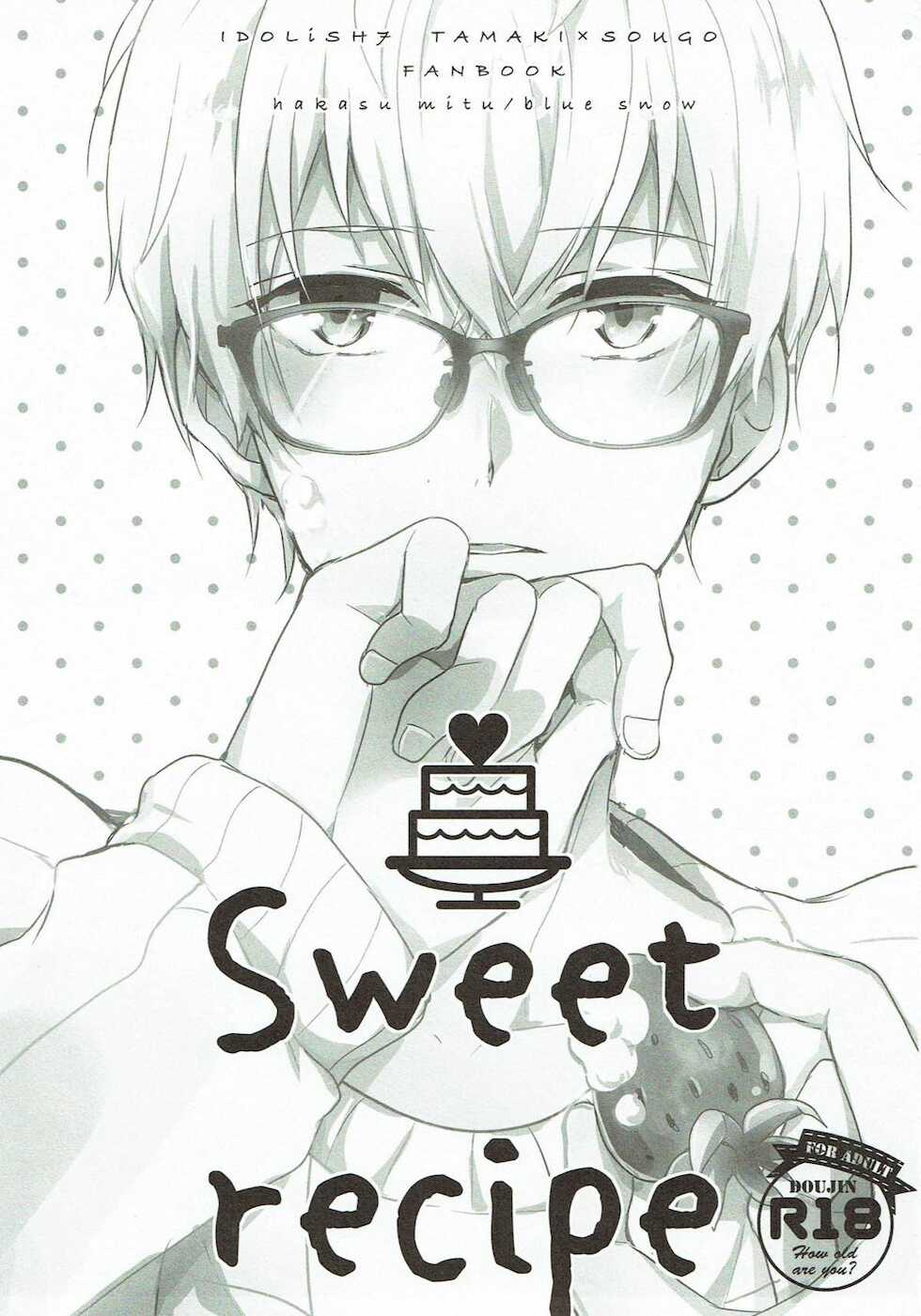 (TOP OF THE STAGE 9) [bluesnow (hakasu mitsu)] Sweet recipe (IDOLiSH7) - Page 2