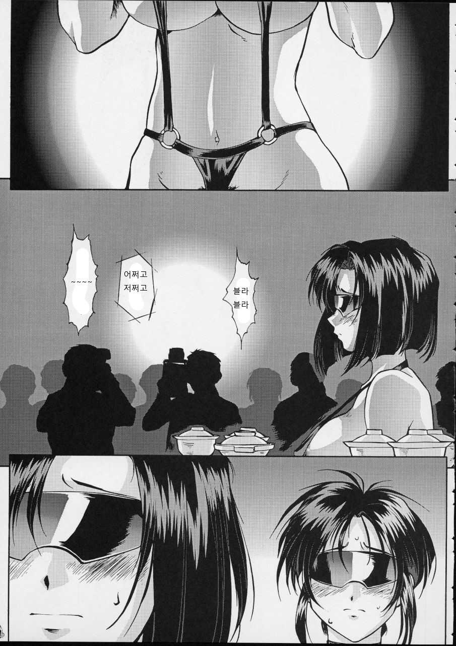 (C63) [Tsurikichi Doumei (Umedama Nabu, Tooyama Ginshirou)] Taiho Shichauzo The Doujin Vol. 3 | 퇴보하겠어 The Doujin 3편 (You're Under Arrest!) [Korean] - Page 21