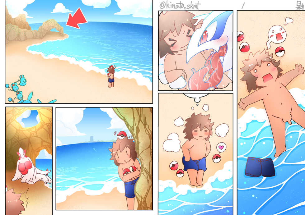 [Hinata Sakamoto] The boy who was captured by Lugia (Pokemon) - Page 7