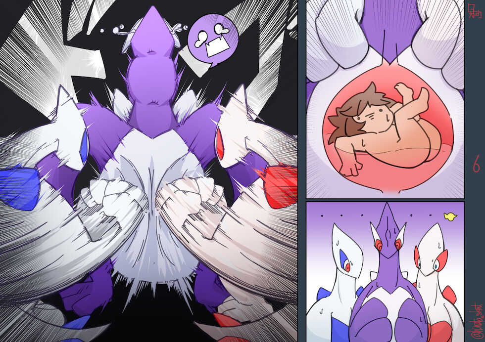 [Hinata Sakamoto] The boy who was captured by Lugia (Pokemon) - Page 24