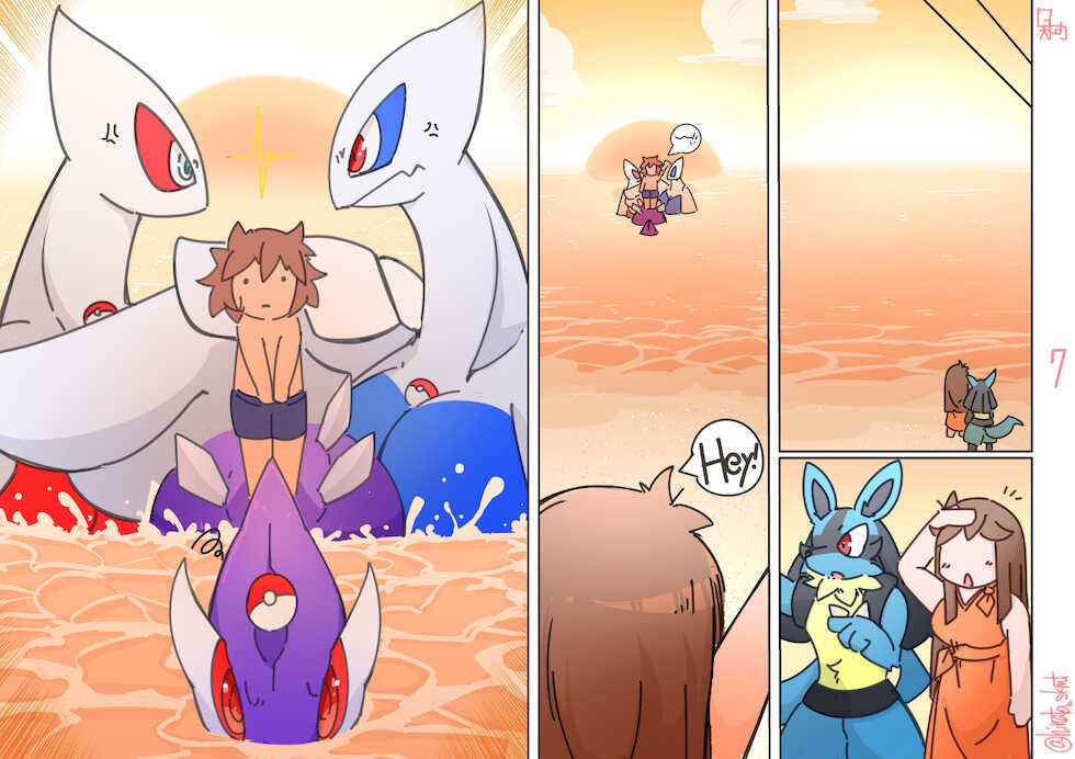 [Hinata Sakamoto] The boy who was captured by Lugia (Pokemon) - Page 25