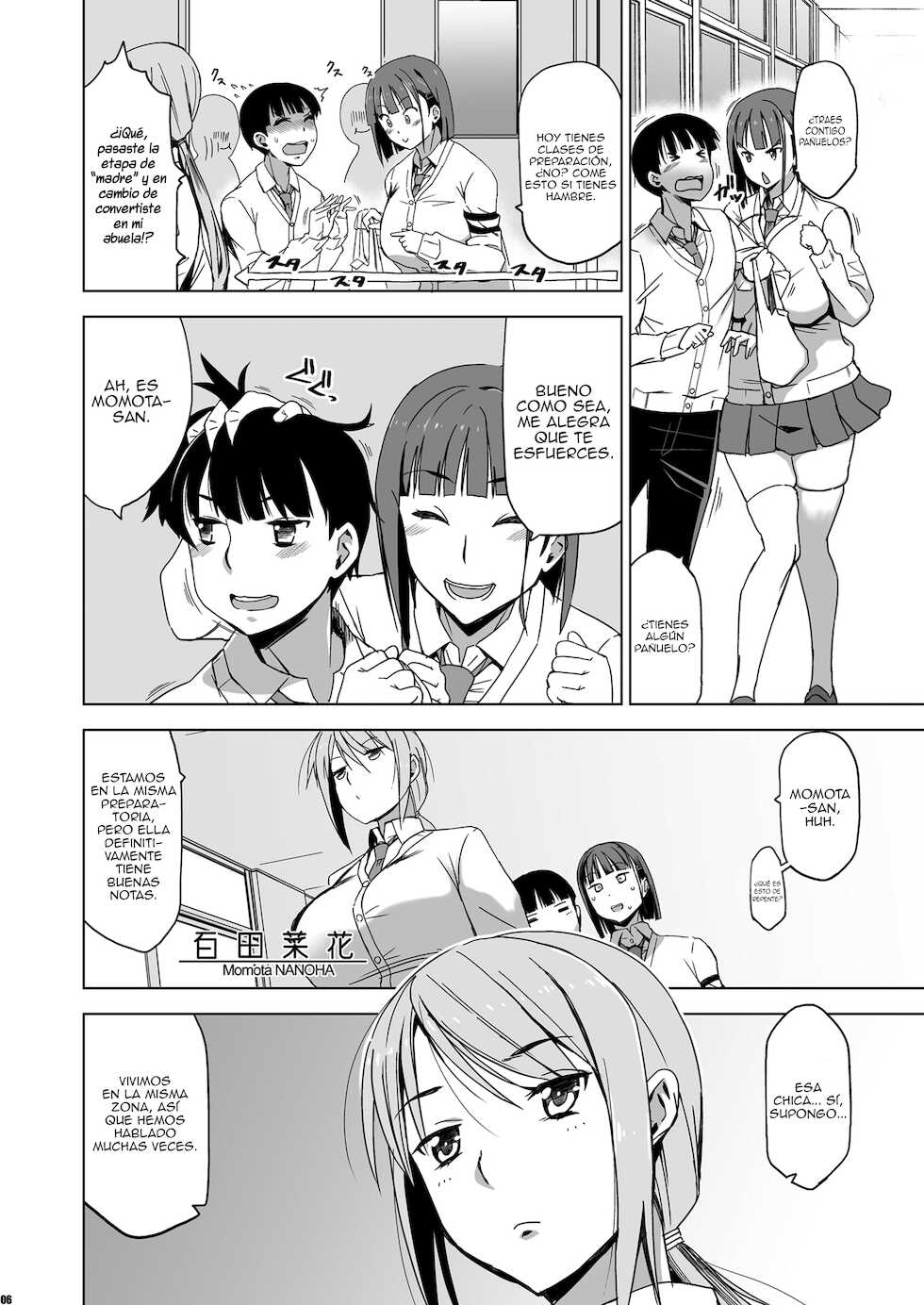 [HGH (HG Chagawa)] Kimi wa Yasashiku Netorareru 2 [Spanish] [System HikkiNee] [Digital] - Page 6