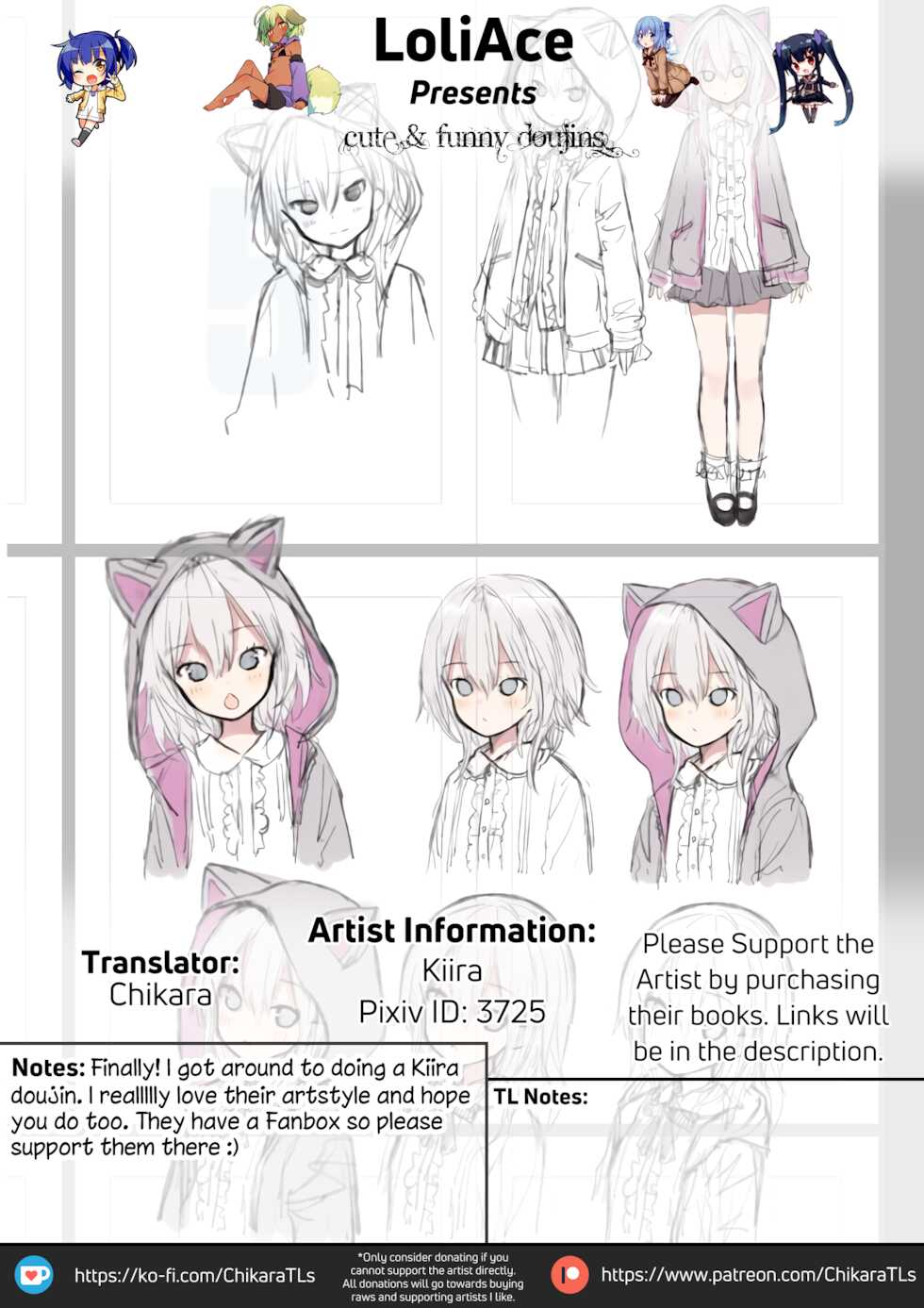 (GW Chou Doujinsai) [Little Hamlet (Kiira)] Sensei to Watashi to Nekomimi Parka | Sensei, Me, and a Cat Eared Hoodie [English] [LoliAce] - Page 21