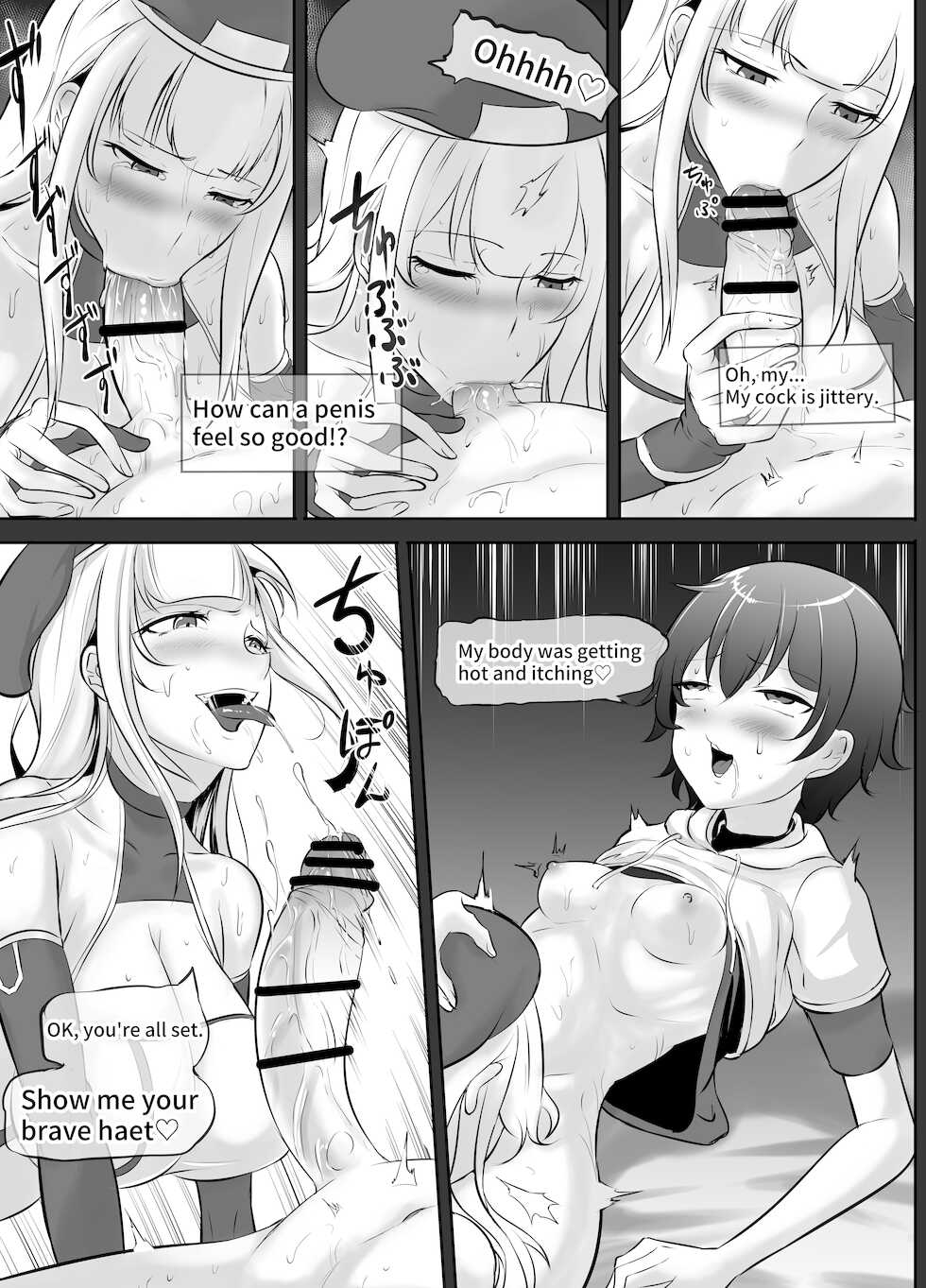 [Medetasi (Mokuseirokku)] Futanari Manga-shuu MEDETASHI 2020～'21/2 (English) [Digital] - Page 28