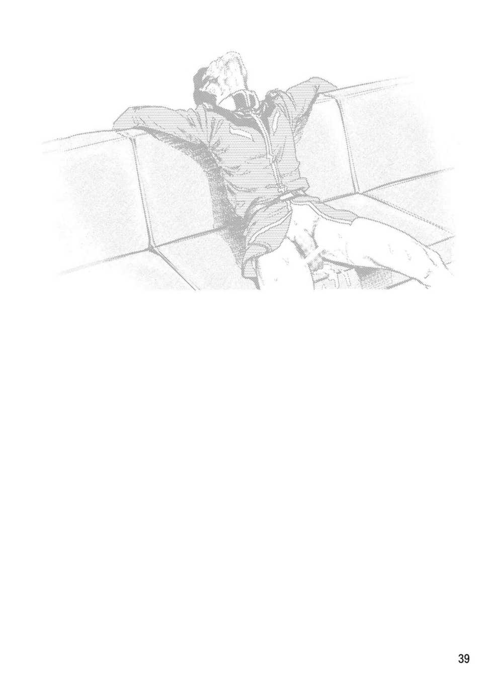 (C72) [Skirt Tsuki (keso)] Yoru No A.E.U.G. (Zeta Gundam) - Page 38