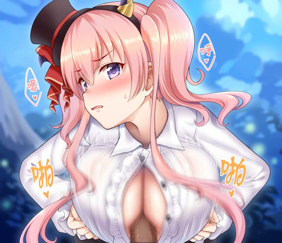 [fanbox]ユエ小部分(blacksun30摸鱼中) - Page 2