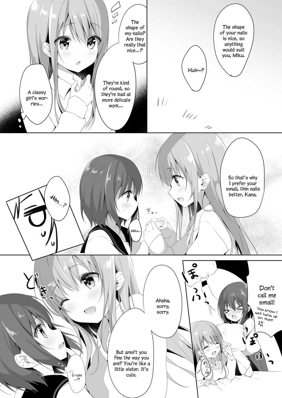 [Lilium Ladies (Various)] Lady x Lady ~Casa Blanca~ [English] [Digital] [Unknown_Justice x afkeroge] - Page 24