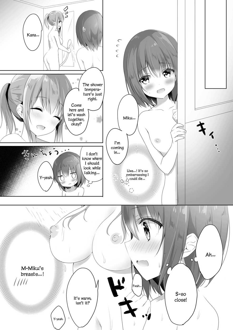 [Lilium Ladies (Various)] Lady x Lady ~Casa Blanca~ [English] [Digital] [Unknown_Justice x afkeroge] - Page 32