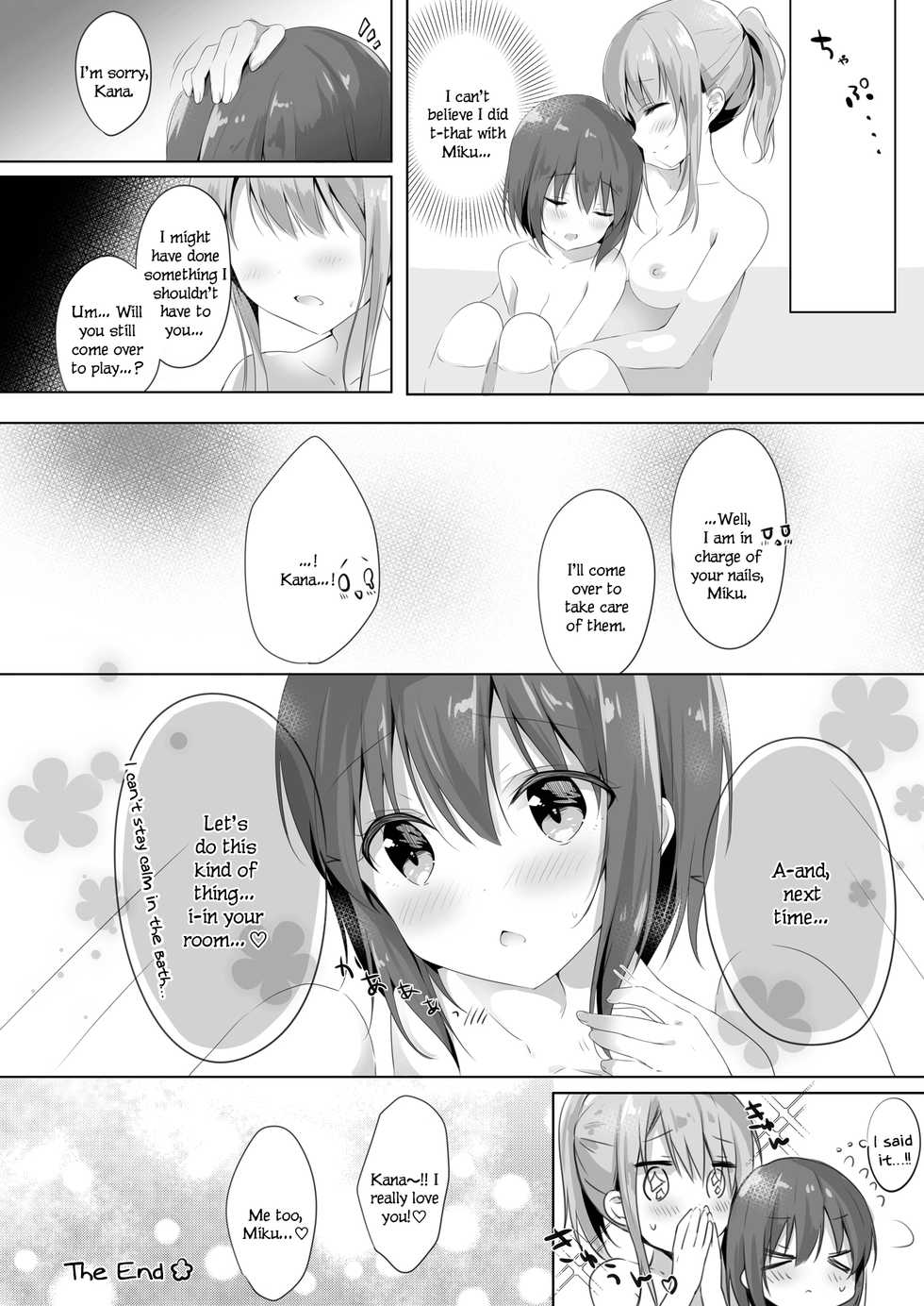 [Lilium Ladies (Various)] Lady x Lady ~Casa Blanca~ [English] [Digital] [Unknown_Justice x afkeroge] - Page 38