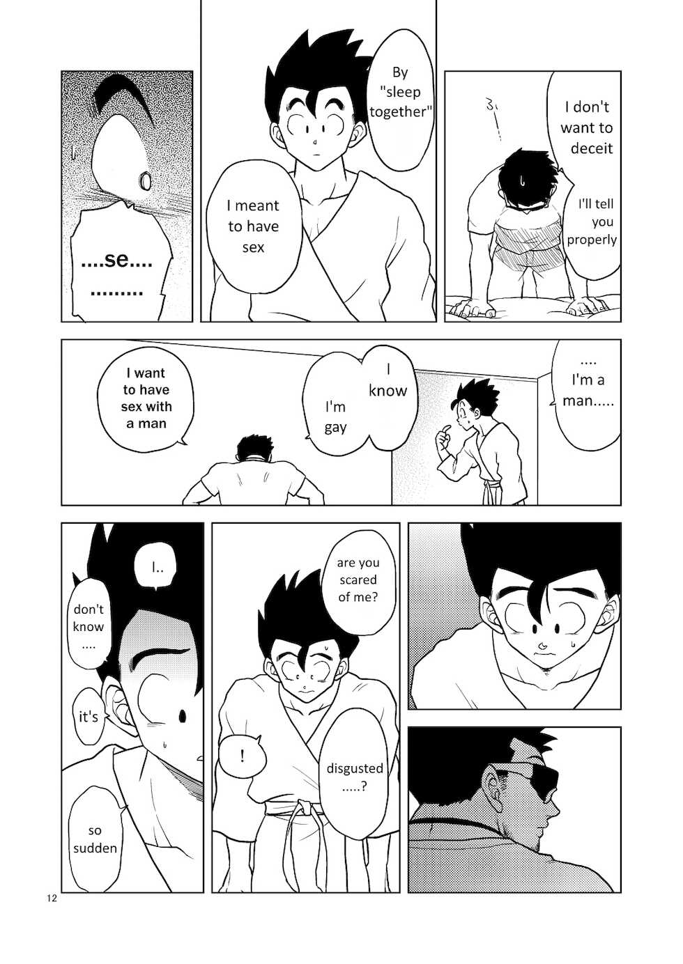 [Tousoku Chokusen Undou (Pain)] Gohan o Taberu Hon (Dragon Ball Z) [English] [Digital] - Page 11