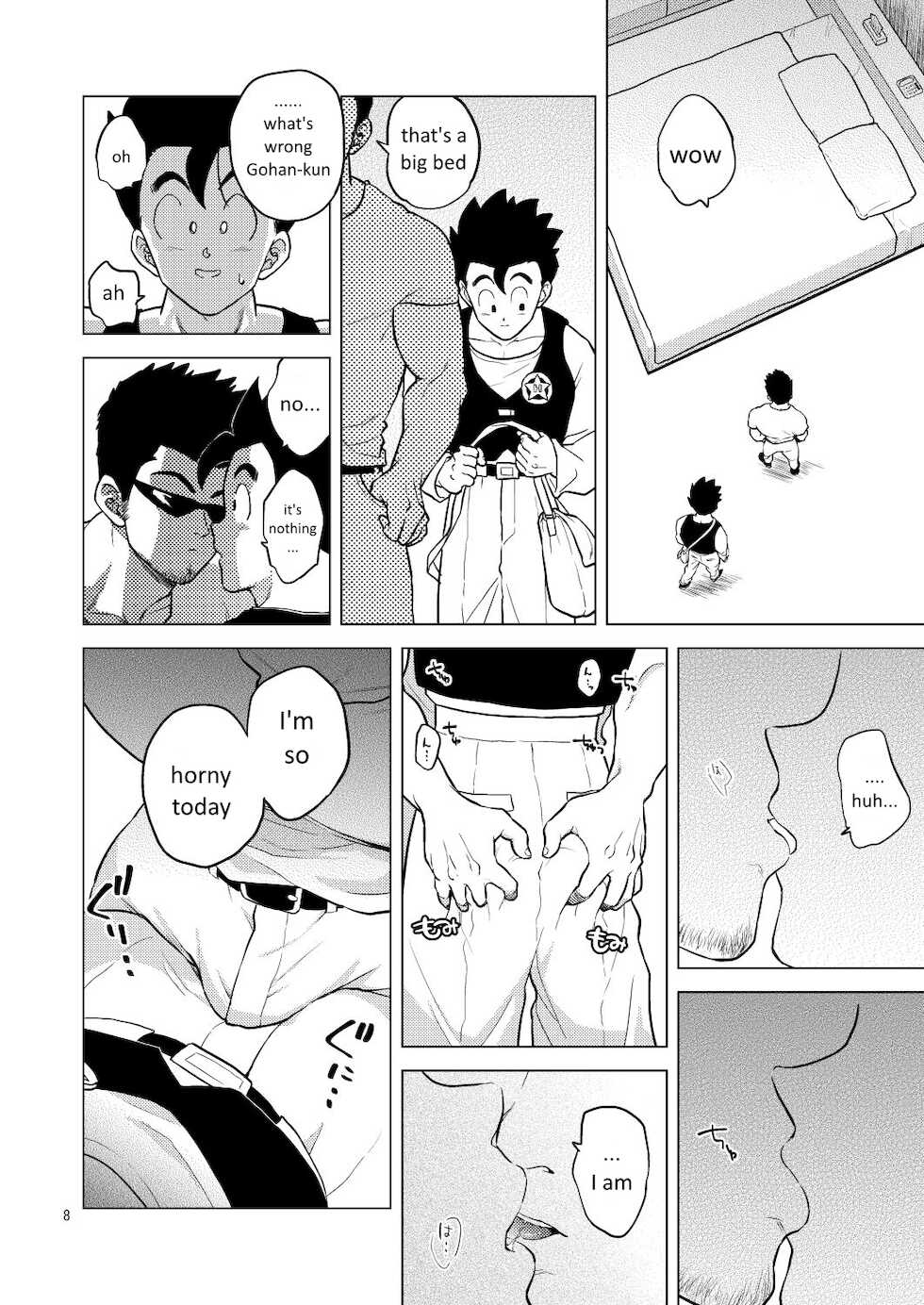 [Tousoku Chokusen Undou (Pain)] Gohan o Taberu Hon 4 (Dragon Ball Z) [English] [Digital] - Page 8