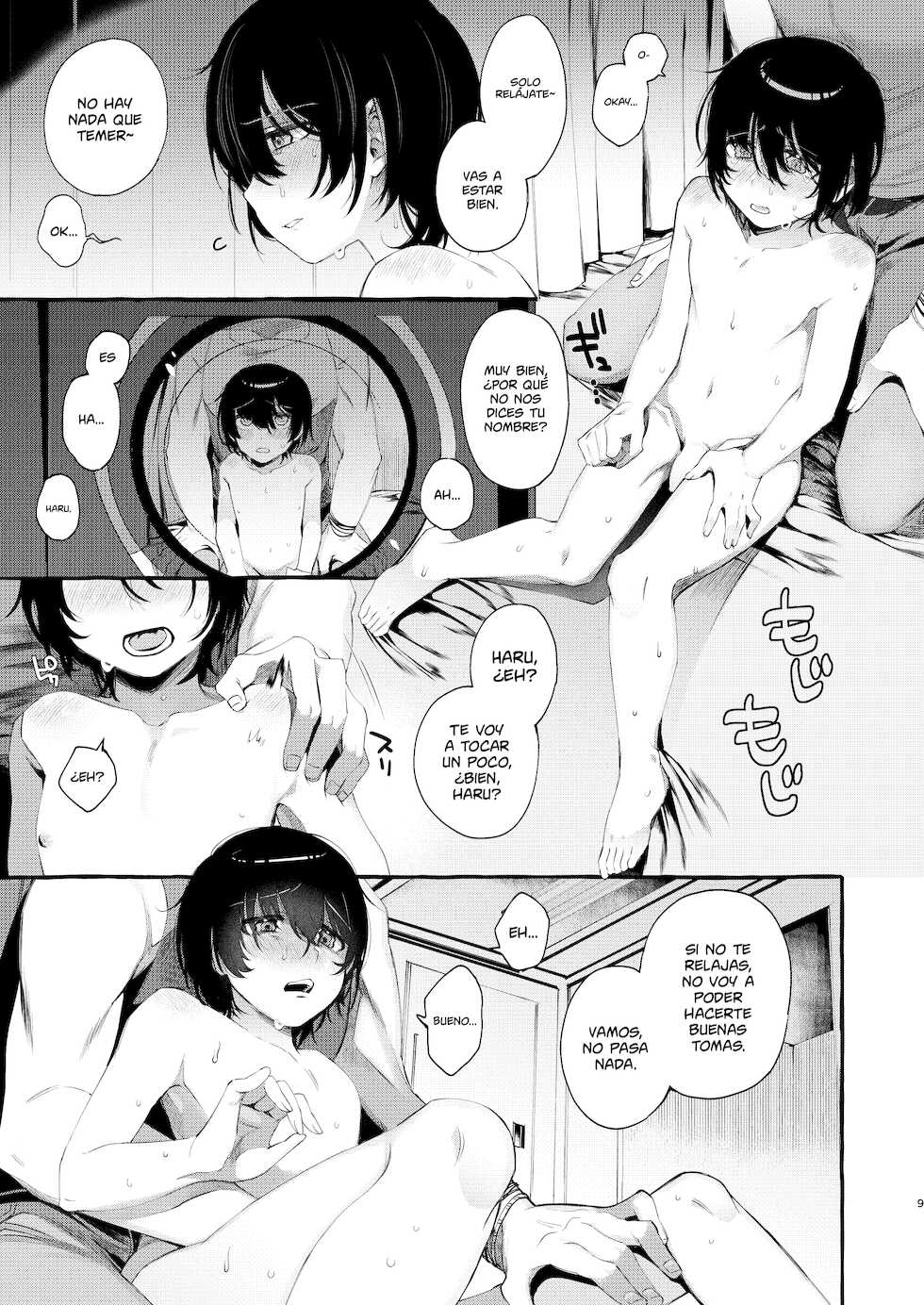 [Totemo Zako (Sugoku Zako)] Magic Mirror to wa Kiitenai | No me dijiste que esto era un Espejo de Dos Caras [Spanish] [NekoCreme] - Page 9