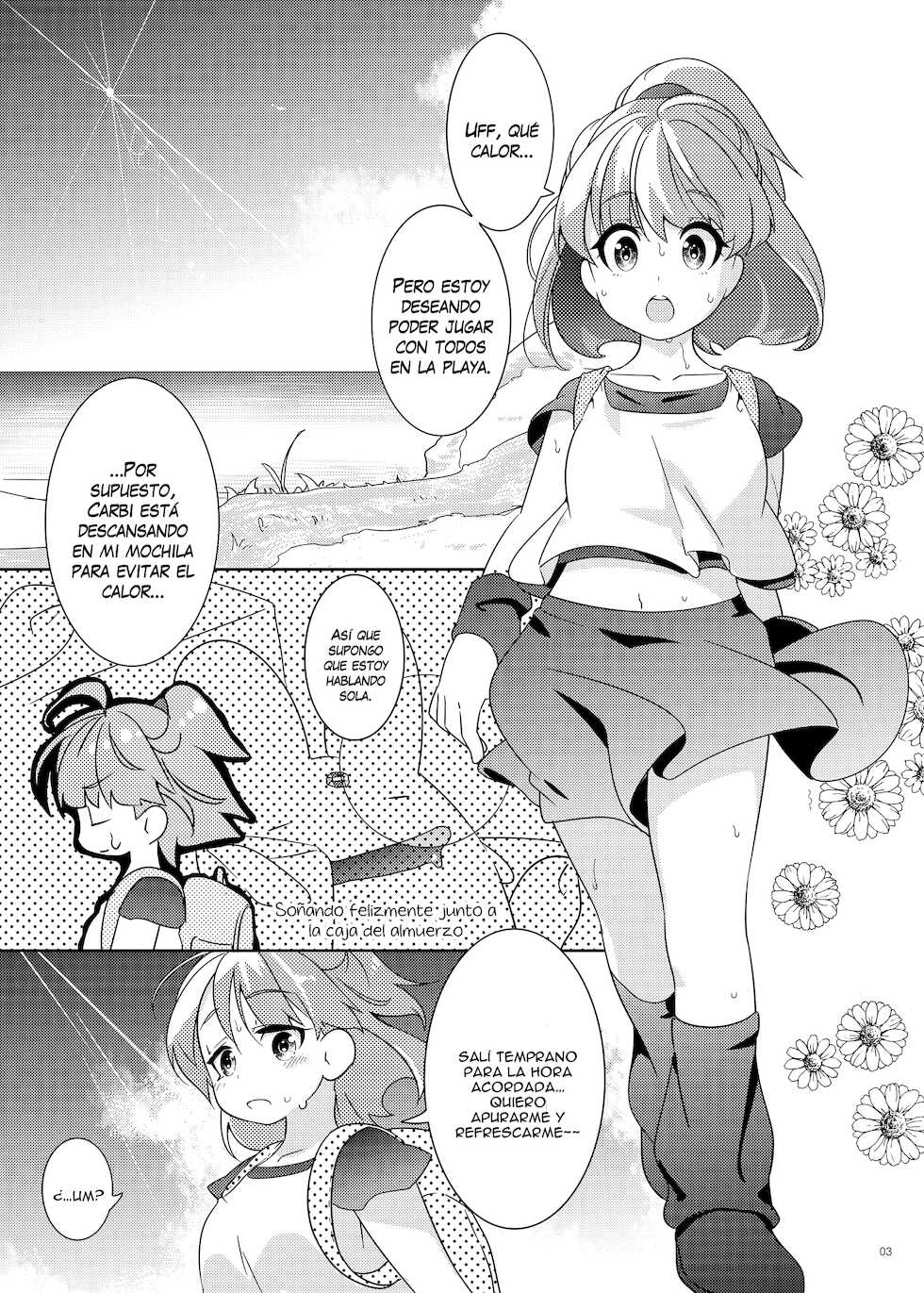 [Gekka no Neko (Oyuki)] Torotoro Trip Mix ORE (Puyo Puyo) [Spanish] [Helper Scanlation] [Digital] - Page 2