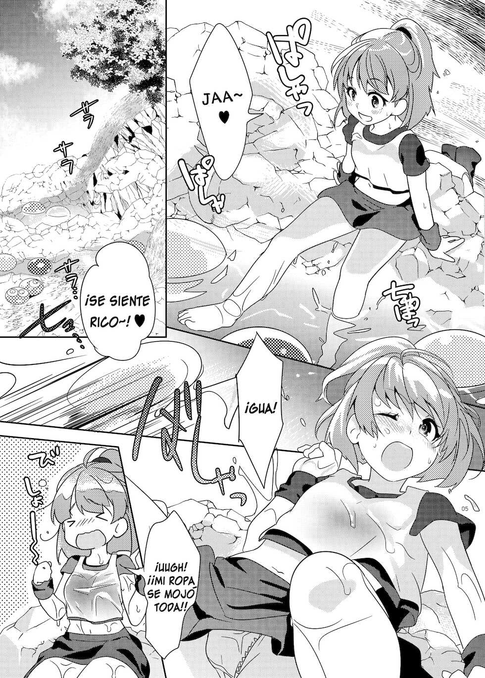 [Gekka no Neko (Oyuki)] Torotoro Trip Mix ORE (Puyo Puyo) [Spanish] [Helper Scanlation] [Digital] - Page 4