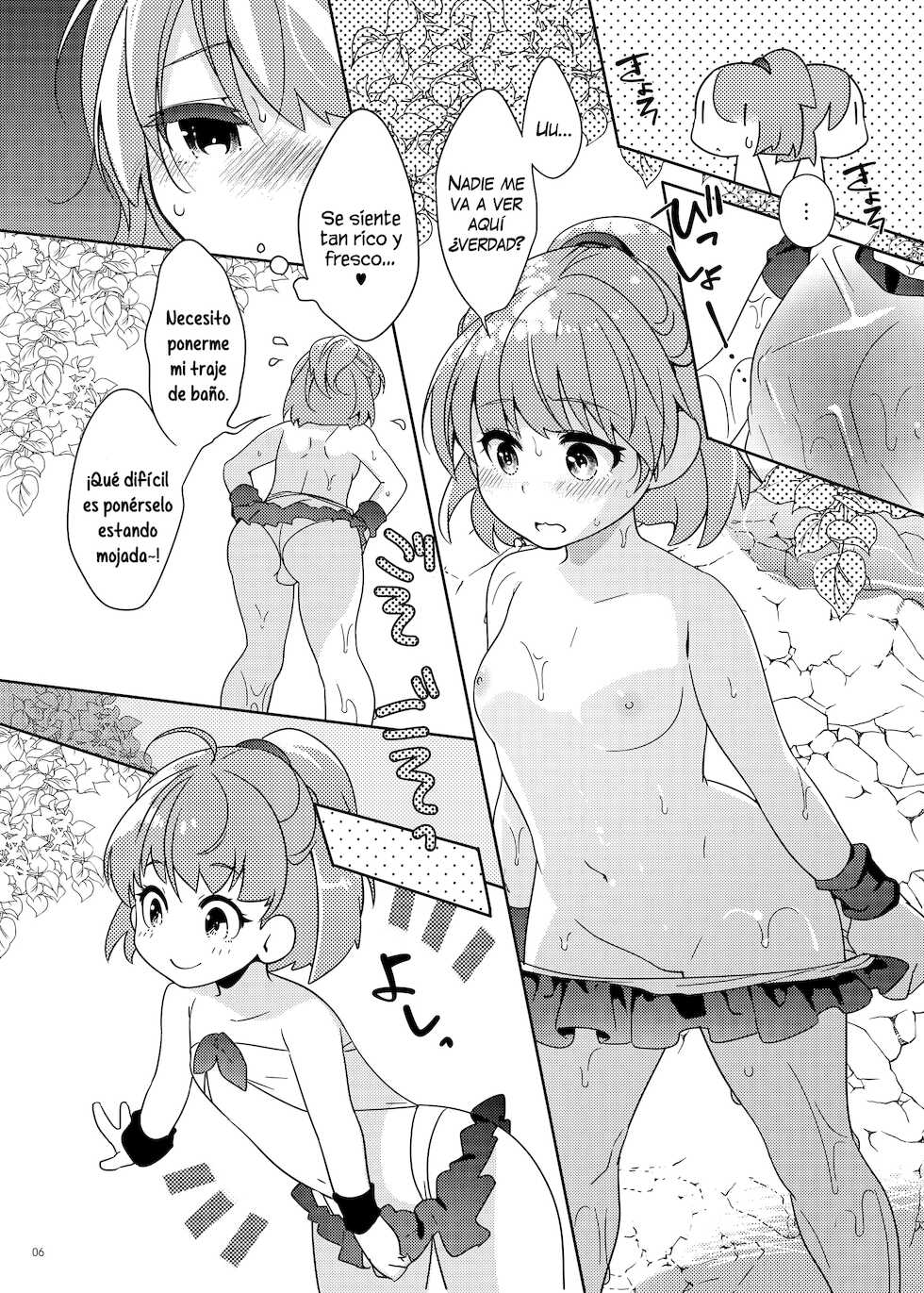 [Gekka no Neko (Oyuki)] Torotoro Trip Mix ORE (Puyo Puyo) [Spanish] [Helper Scanlation] [Digital] - Page 5