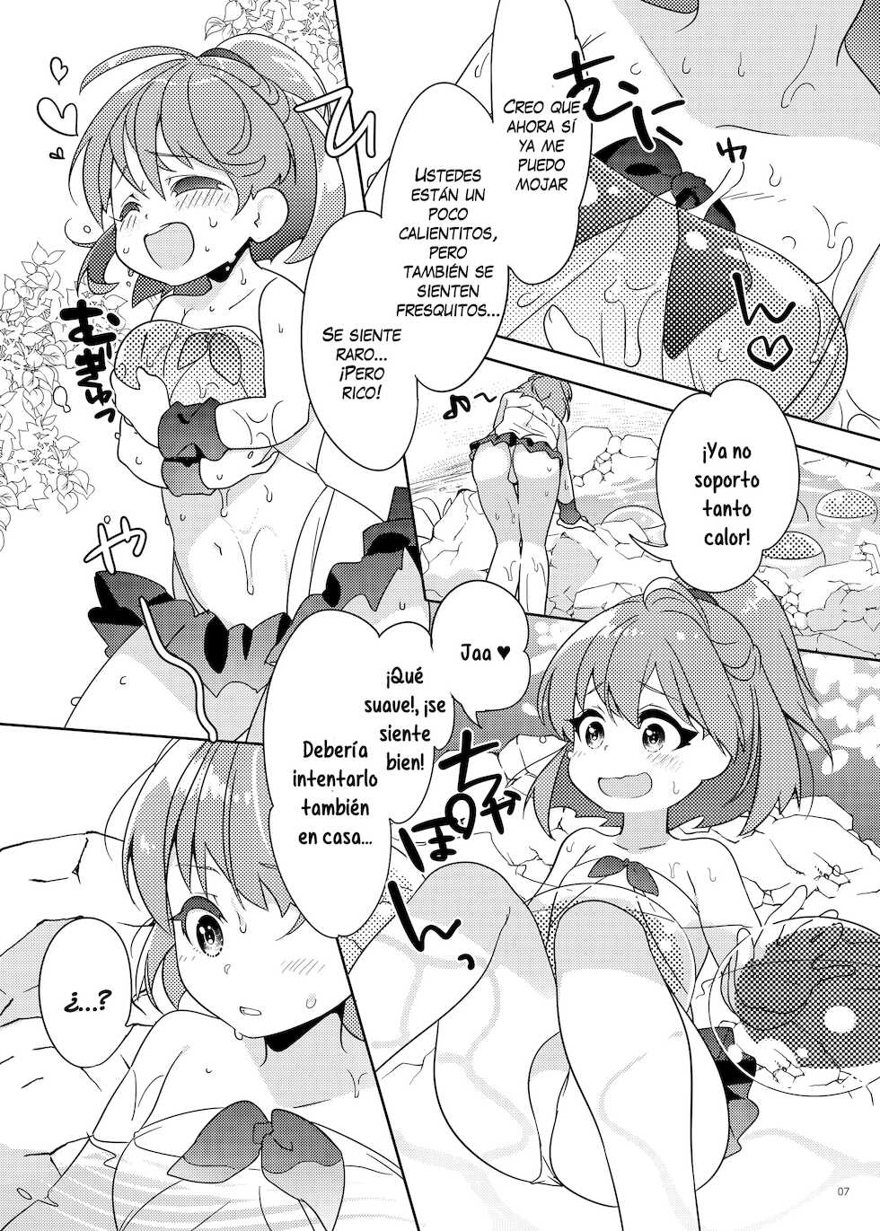 [Gekka no Neko (Oyuki)] Torotoro Trip Mix ORE (Puyo Puyo) [Spanish] [Helper Scanlation] [Digital] - Page 6