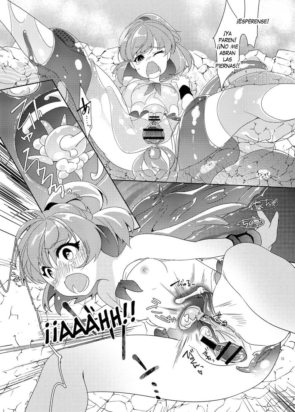 [Gekka no Neko (Oyuki)] Torotoro Trip Mix ORE (Puyo Puyo) [Spanish] [Helper Scanlation] [Digital] - Page 12