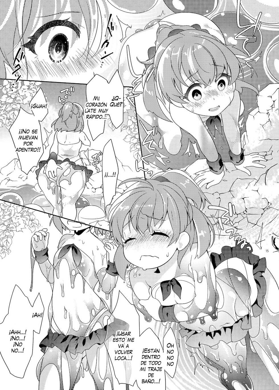 [Gekka no Neko (Oyuki)] Torotoro Trip Mix ORE (Puyo Puyo) [Spanish] [Helper Scanlation] [Digital] - Page 14