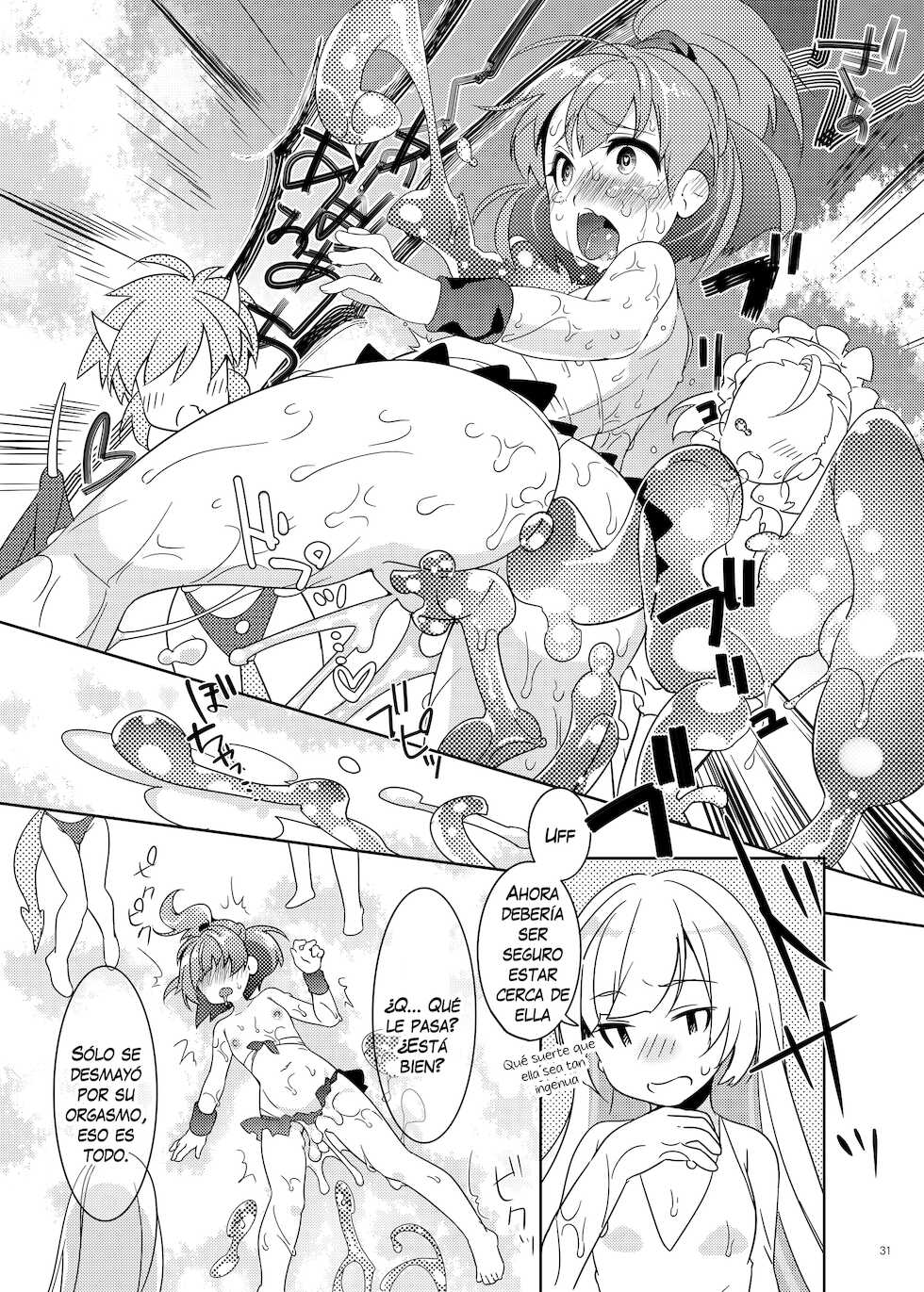[Gekka no Neko (Oyuki)] Torotoro Trip Mix ORE (Puyo Puyo) [Spanish] [Helper Scanlation] [Digital] - Page 30