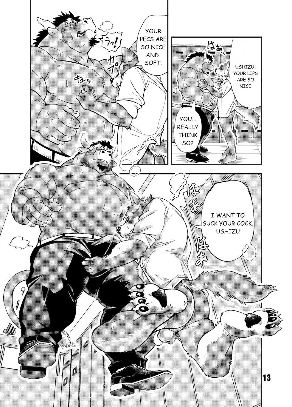 [Garakuta ga Oka (Kumagaya Shin)] NO GUARD [English] [Digital] - Page 12