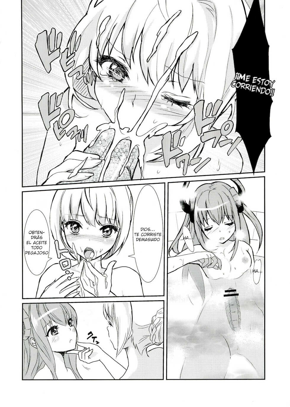 (C84) [Fleur9Pri (Kitahara Eiji)] Koutei no Toubatsu! Dora Musume (Fate/EXTRA CCC) [Spanish] [Allen Translations] - Page 19