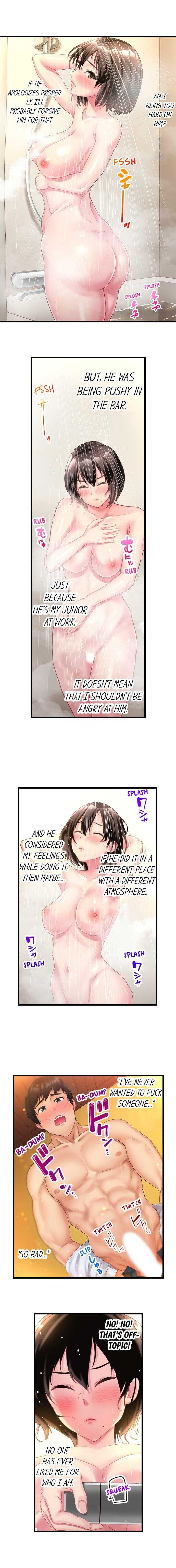 [Kayanoi Ino] Busted by my Co-Worker 18/18 [English] Completed - Page 40