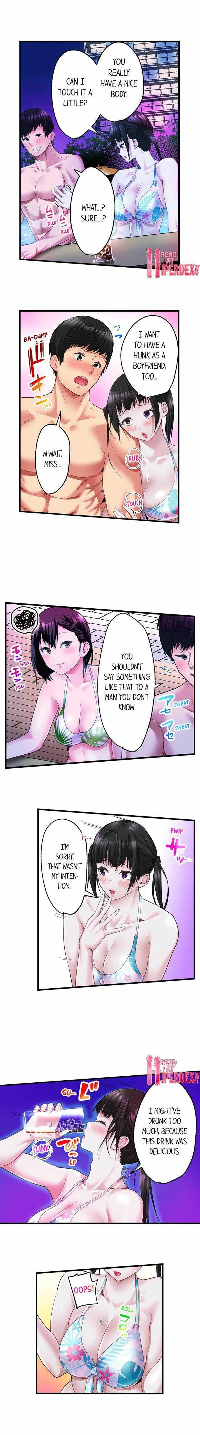 [Kayanoi Ino] Busted by my Co-Worker 18/18 [English] Completed - Page 98