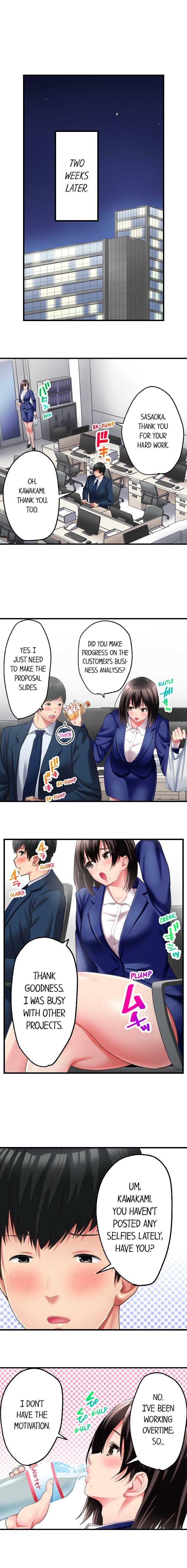 [Kayanoi Ino] Busted by my Co-Worker 18/18 [English] Completed - Page 121