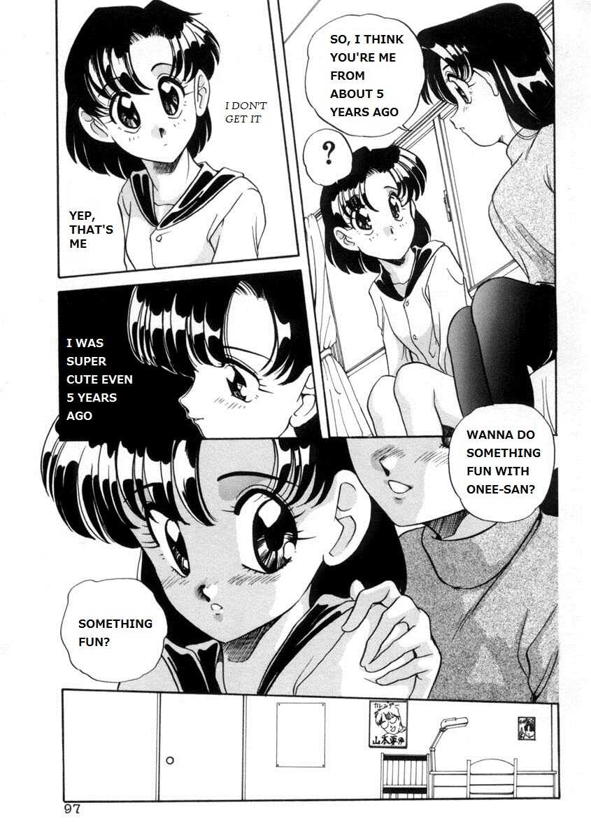 [Araki Akira] Atashi to Atashi | Me and Myself (Tenioenai) [English] [Dovehope H] - Page 5