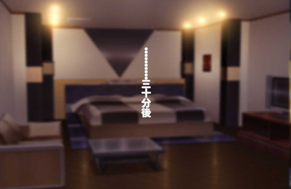 [morrow] Houji Kaeri no Hahaoya o AV Debut Saseta Toki no Hanashi - Page 33