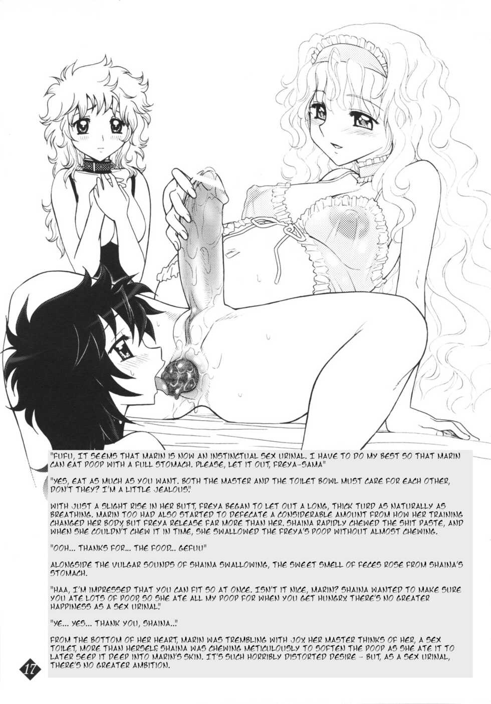 (C70) [Jam Kingdom (Jam Ouji)] Mitsugetsu no Megami-tachi (Saint Seiya) [English] - Page 18