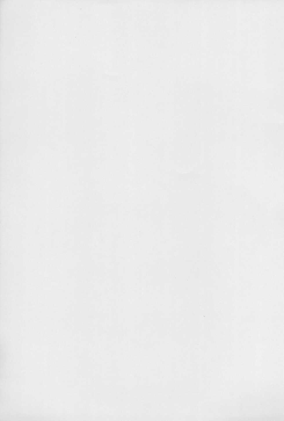 (C55) [Kids World, Kodomo Oukoku (Hidaka Suzune)] CHERRY BOMB! (Cadcaptor Sakura) - Page 3