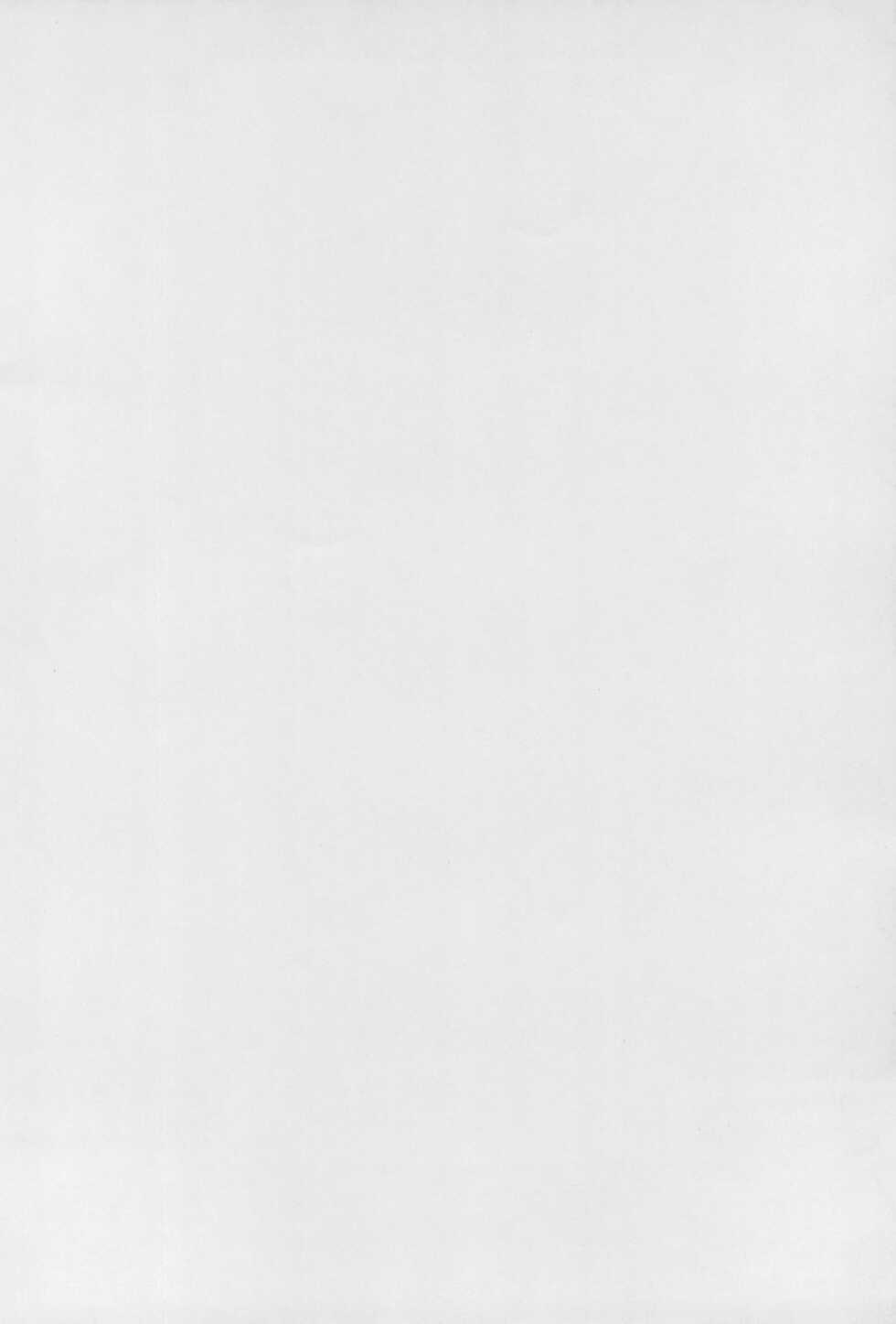 (C55) [Kids World, Kodomo Oukoku (Hidaka Suzune)] CHERRY BOMB! (Cadcaptor Sakura) - Page 4