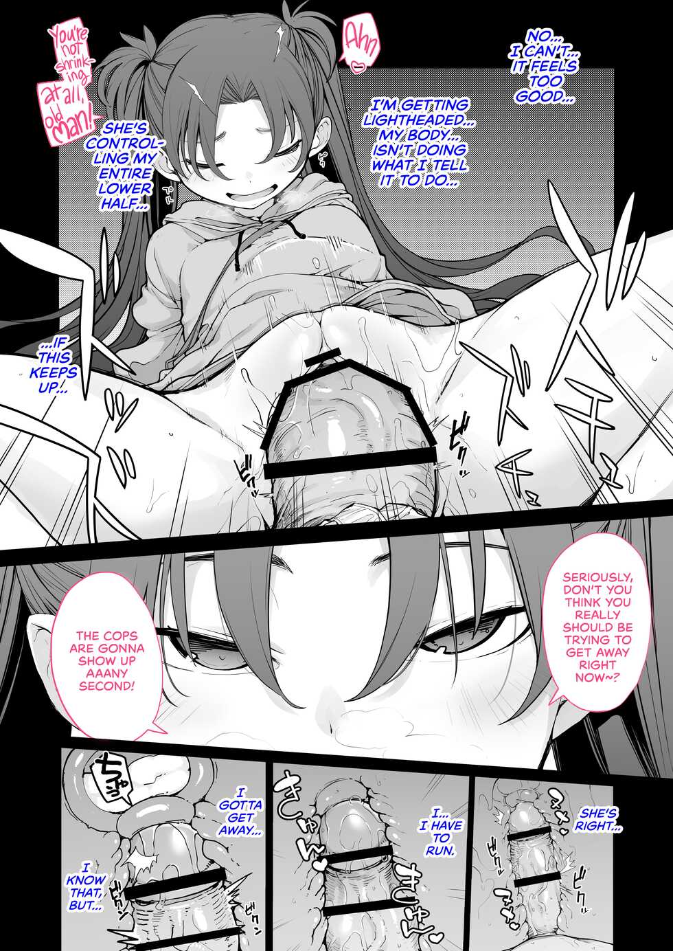 [Hamens (SAKULA)] Mesugaki ga Arawareta! 2 | A Wild Mesugaki Appeared! 2 [English] [head empty] [Digital] - Page 39