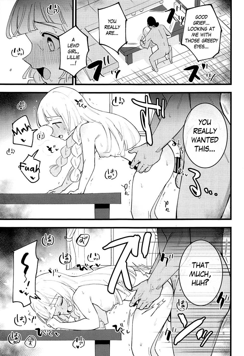 (C99) [Shironegiya (miya9)] Hakase no Yoru no Joshu. 4 | The Professor's Assistant At Night. 4 (Pokémon Sun and Moon) [English] [The Blavatsky Project] - Page 12