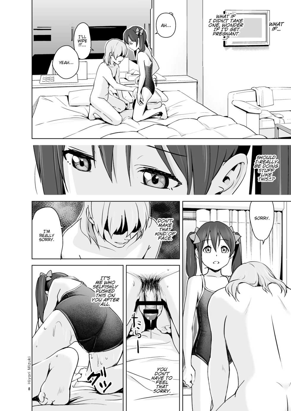 [Hiyorimi no Sora (Hiyori Mizuki)] Sukumizu Love Nico Live! (Love Live!) [English] [LoliAce] [Digital] - Page 9