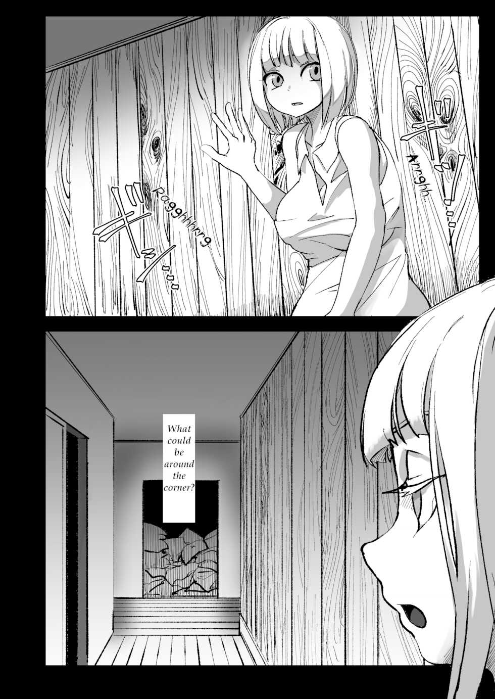 [Shimanami (Archipelago)] Dead End House Anthology - (The Chandelier/The Exorcist/Spinoff Expansion 1&2) [Ongoing] - Page 6