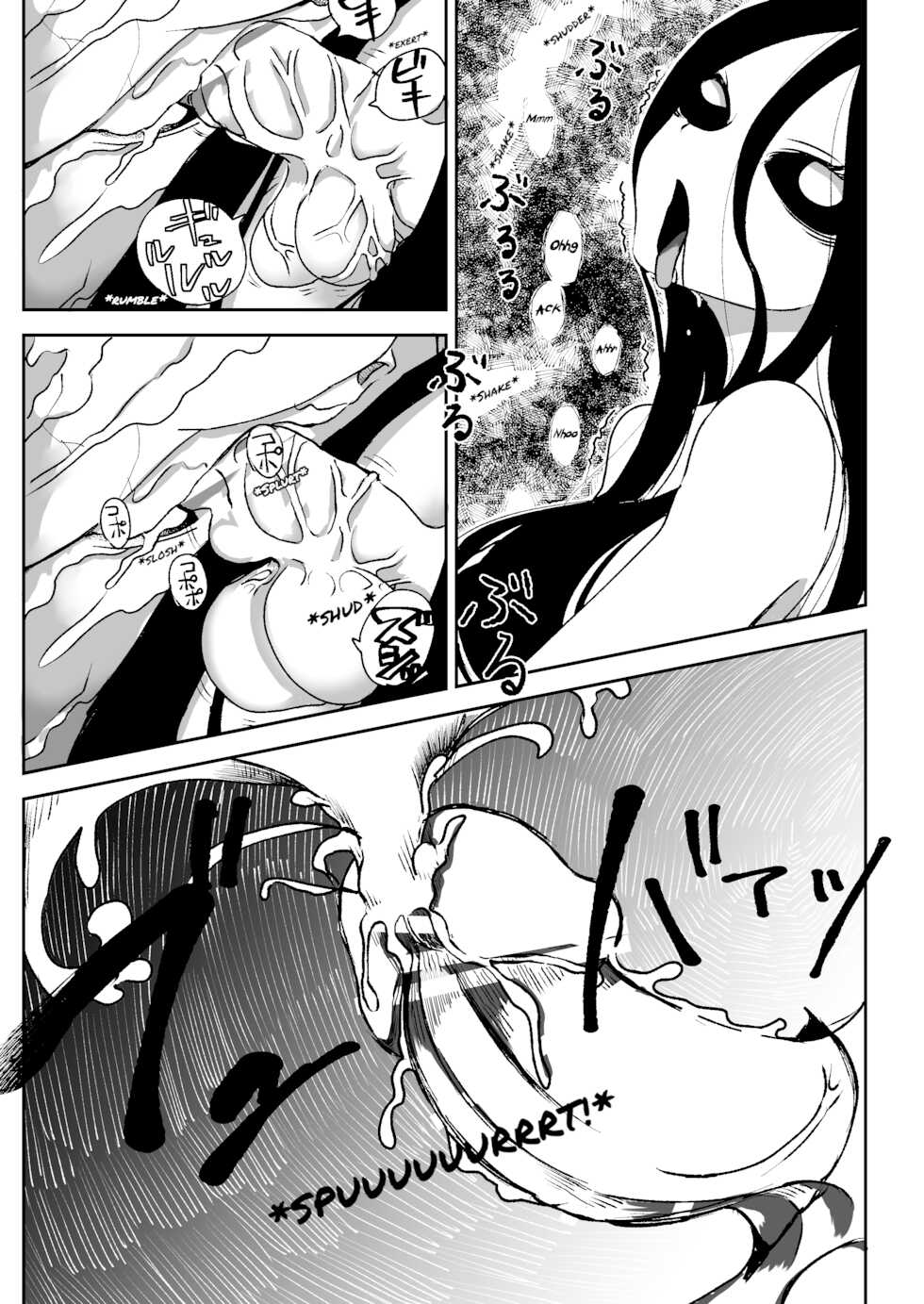 [Shimanami (Archipelago)] Dead End House Anthology - (The Chandelier/The Exorcist/Spinoff Expansion 1&2) [Ongoing] - Page 23