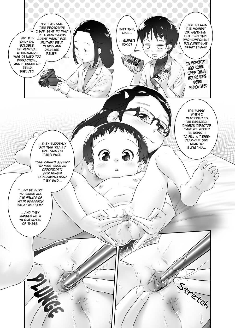 [Golden Tube (Ogu)] 3-sai kara no Oshikko Sensei VIII | Oshikko Sensei From 3 Years Old VIII [English] [Decensored] [Digital] - Page 20