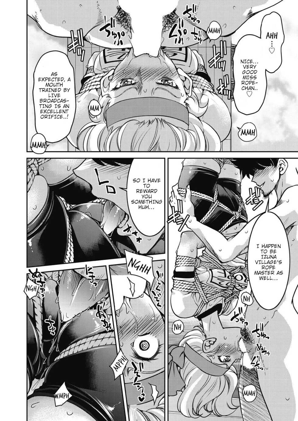 [Inoue Yoshihisa] Genjitsu Sekai Cheat Nawashi Mashi Nawa | Real World Cheat Rope Master Extra Rope (COMIC AUN 2020-12) [English] [shaddy746] [Digital] - Page 4