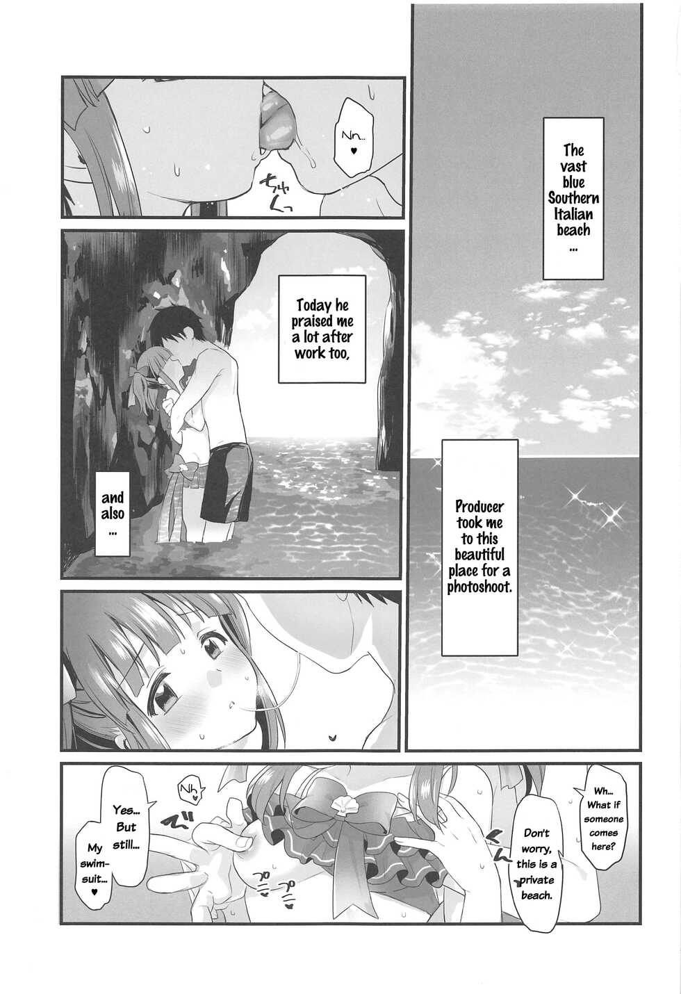 (C96) [Opaque (Futou Ryouko)] Natsu to Mizugi to Koisuru Amarena (THE IDOLM@STER CINDERELLA GIRLS) [English] [GenericWeeb] - Page 2