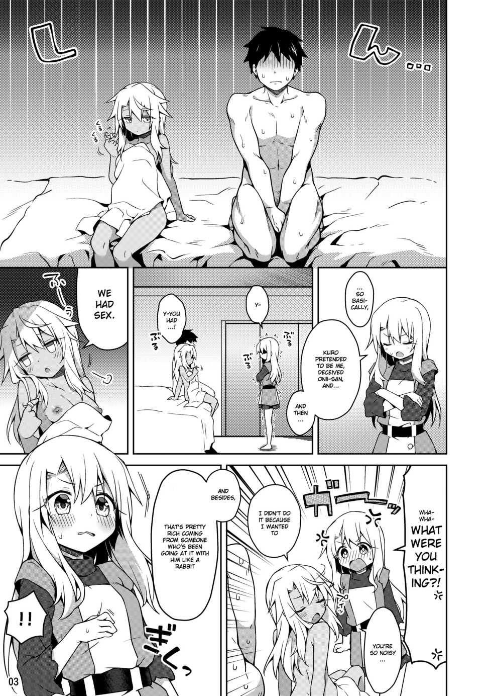 [Coin Toss (Anzuame)] Illya to Motto Kimochiyoku Narou | Let's feel even better with Illya (Fate/kaleid liner Prisma Illya) [English] [Douzo Lad Translations] [Digital] - Page 4