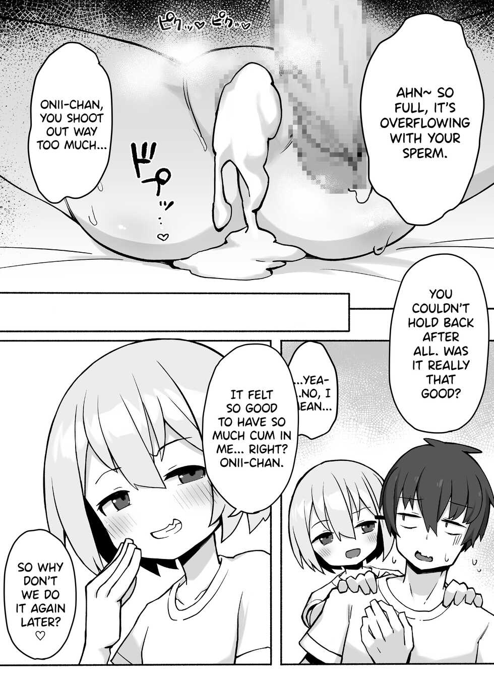 [Punipuni no Hoppe (Kawayoi)] Imouto-chan ni Shiborarechau Hon | A Book About Being Squeezed by Your Little Sister [English] [DKKMD Translations] - Page 26