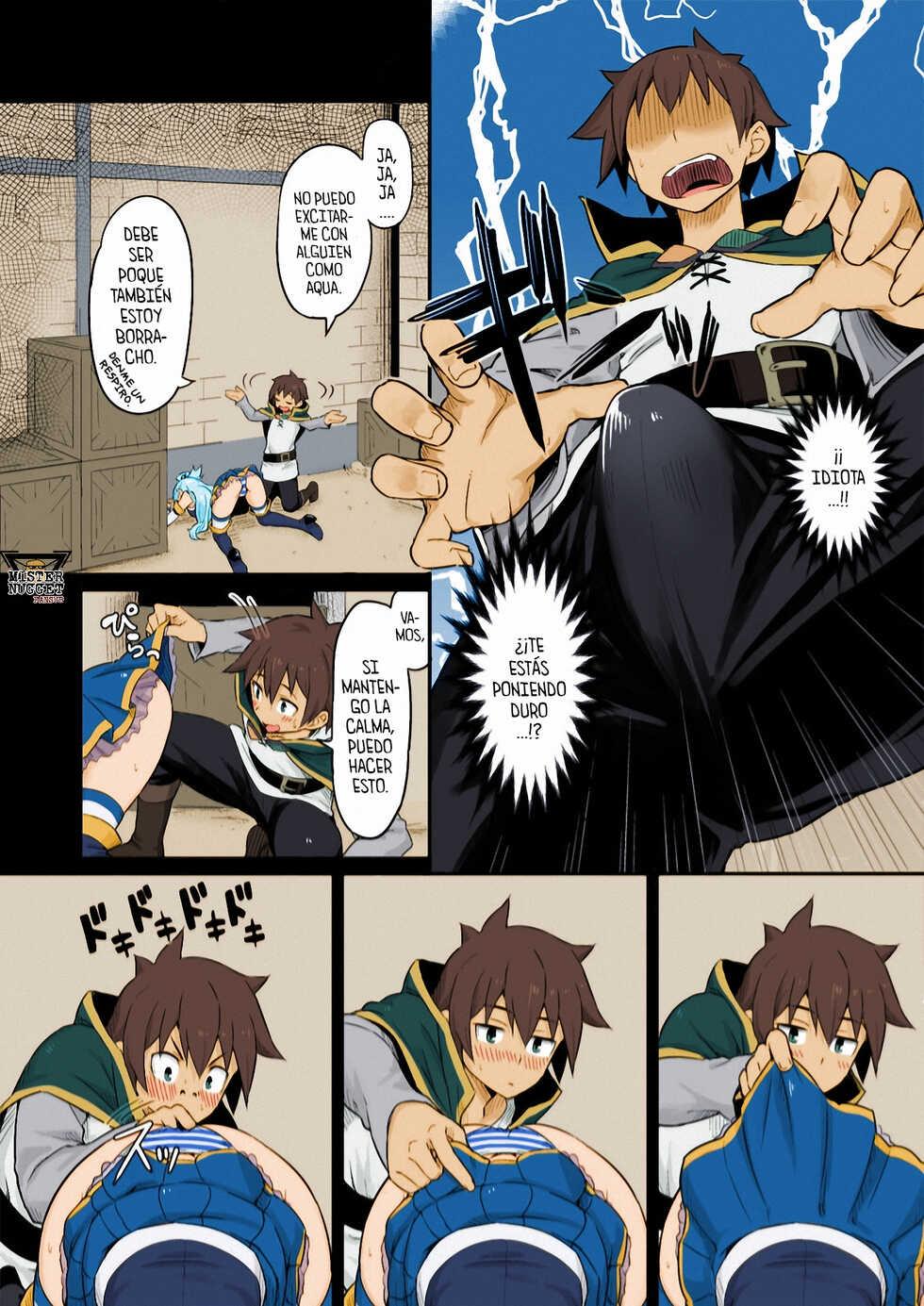 [Pirokobo (Piro)] Damegami-sama wa Nomisugi ni Gochuui o! (Kono Subarashii Sekai ni Syukufuku o!) [Spanish] [Mister Nugget] [Colorized] [Digital] - Page 5